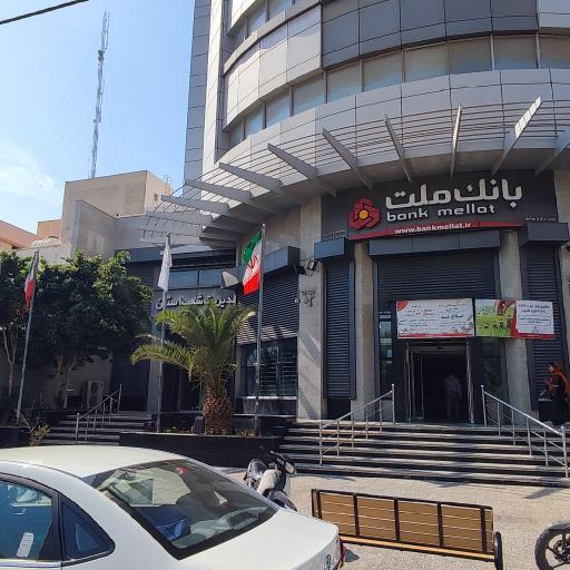 عکس بانک ملت