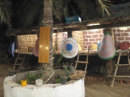 عکس مزرعه و کافه ارگانیک سلیدون