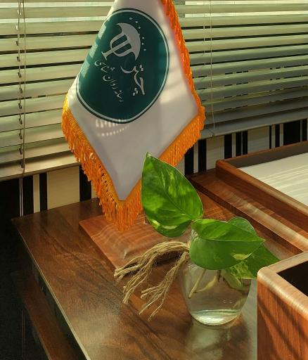 عکس کلینیک روان‌شناسی چتر