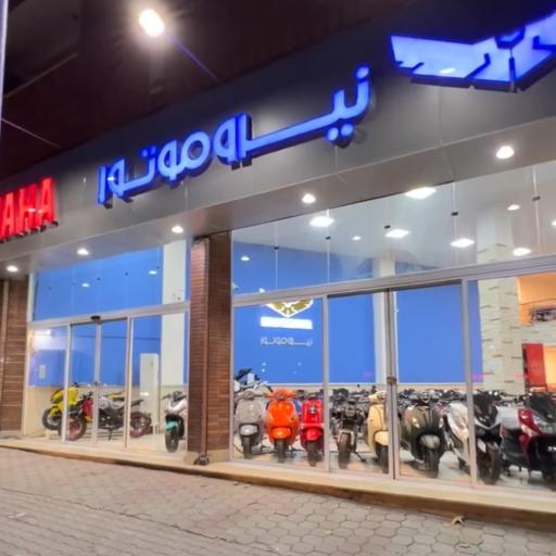 نمایندگی فروش موتورسیکلت نیرو موتور