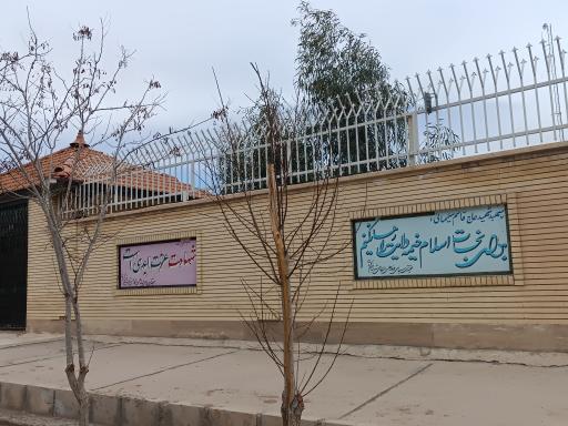 عکس کلانتری 23