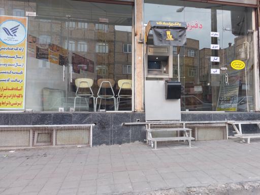 عکس خودپرداز بانک پاسارگاد