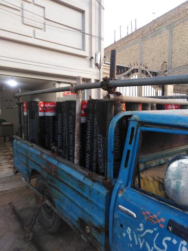 عکس داربست فلزی و ایزوگام سرو