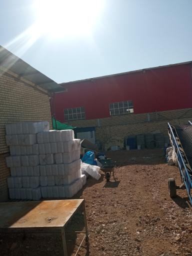 عکس شرکت سم