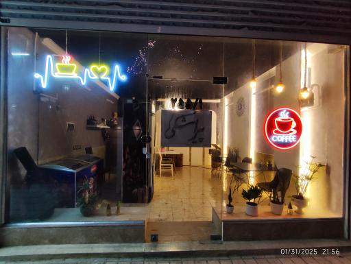 عکس کافی شاپ دکتر کافئین 