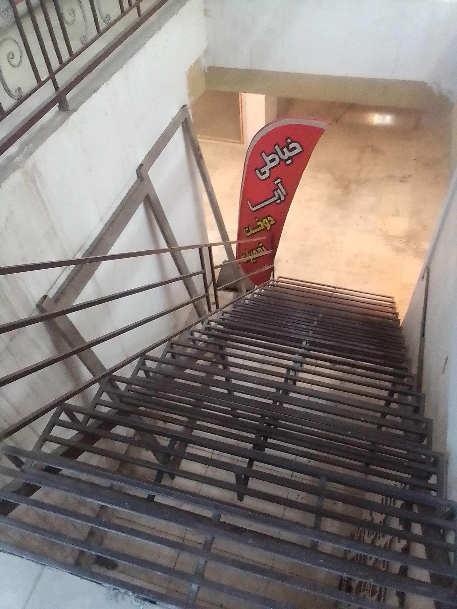 عکس خیاط آریا 