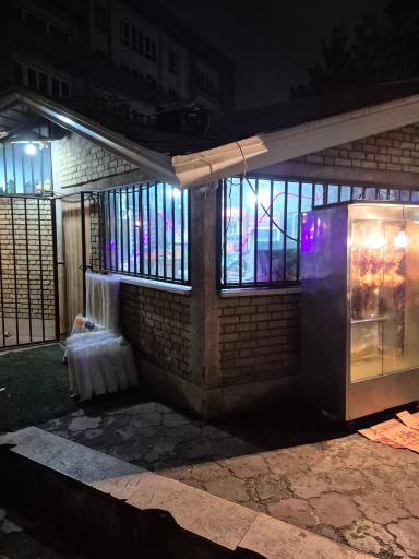 عکس کلبه رستوران کوی دانشگاه تهران 