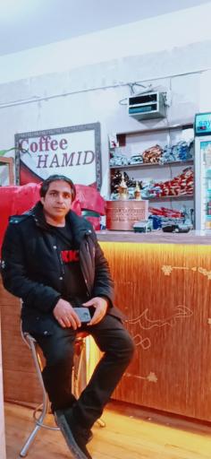 عکس کافه حمید