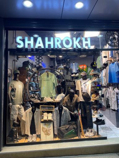 بوتیک شاهرخ