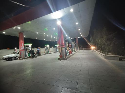 عکس پمپ بنزین شهید محمد شهرکی