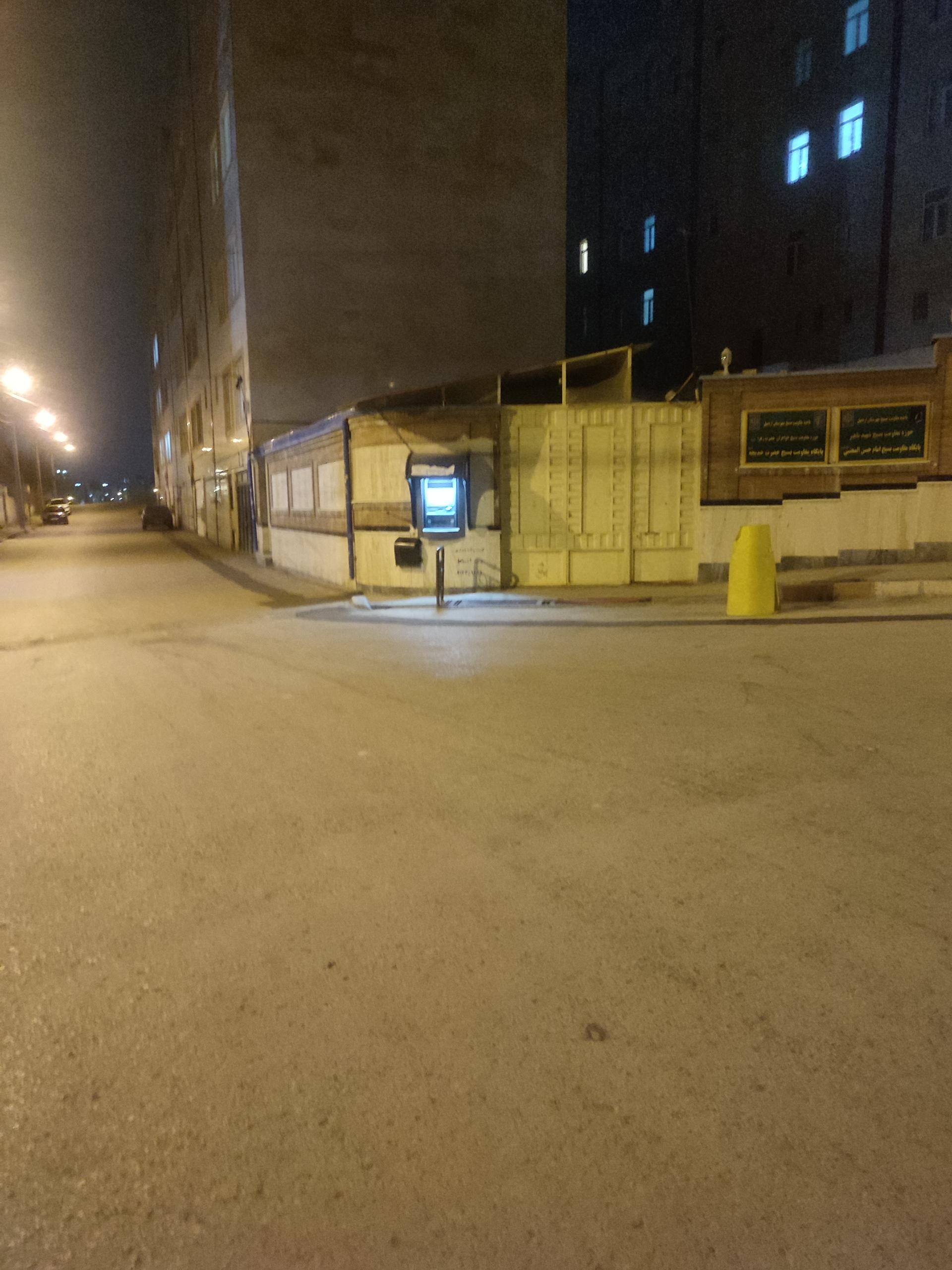 عکس خودپرداز بانک سپه