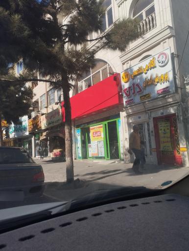 عکس دیلی مارکت