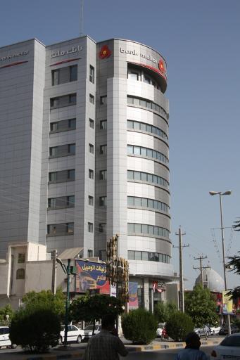 عکس بانک ملت