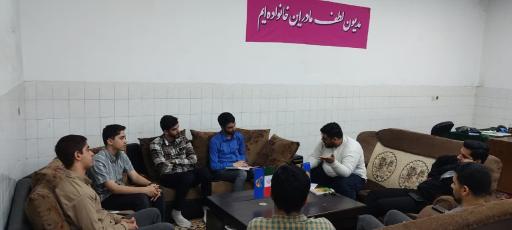 عکس دفتر اتحادیه انجمن اسلامی دانش آموزان شهرستان بهشهر 