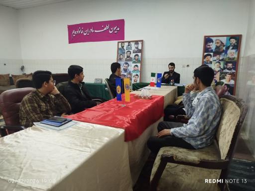 عکس دفتر اتحادیه انجمن اسلامی دانش آموزان شهرستان بهشهر 