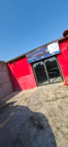 عکس مجتمع خدمات خودرو و کارواش دکترکار