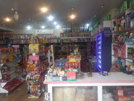 عکس سوپرمارکت حامی