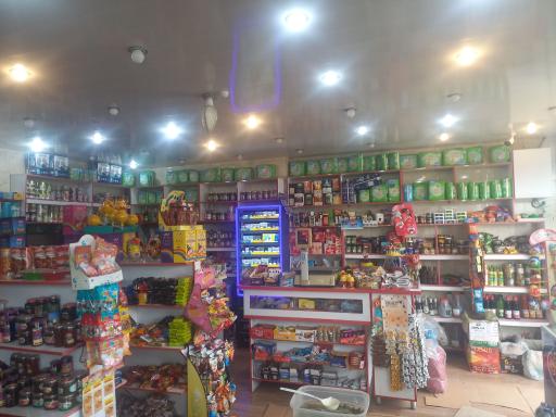 عکس سوپرمارکت حامی