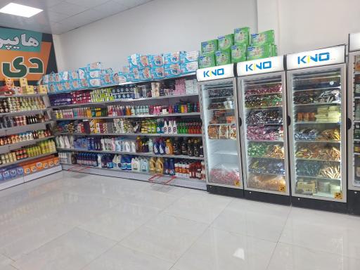 عکس هایپر دی تودی 
