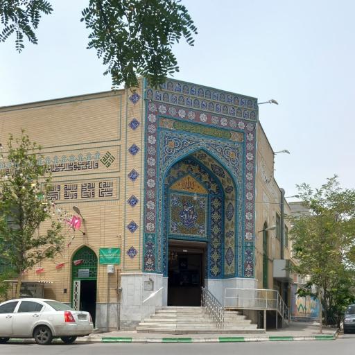 عکس مسجد جواد الأئمه (ع)
