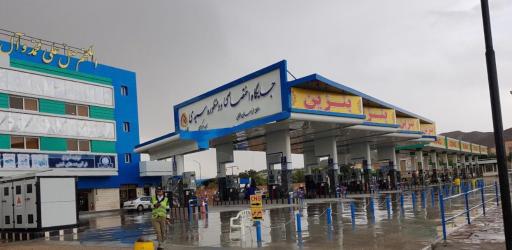 عکس پمپ بنزین سیدی