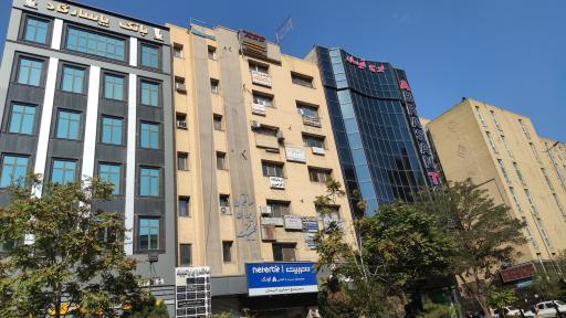 عکس ساختمان ایران کلینیک