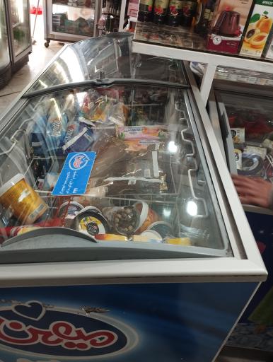 عکس سوپر سبز