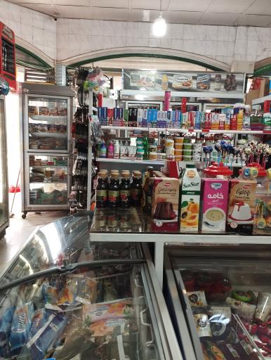 عکس سوپر سبز