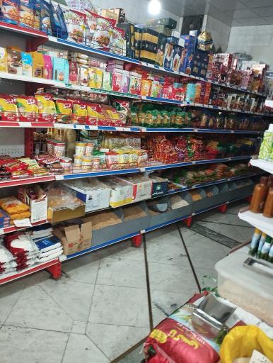 عکس سوپر سبز