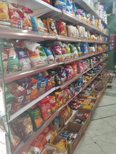 عکس سوپر سبز