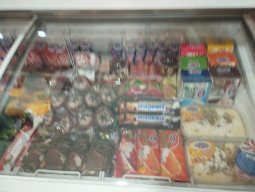 عکس سوپر سبز