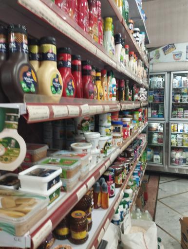 عکس سوپر سبز