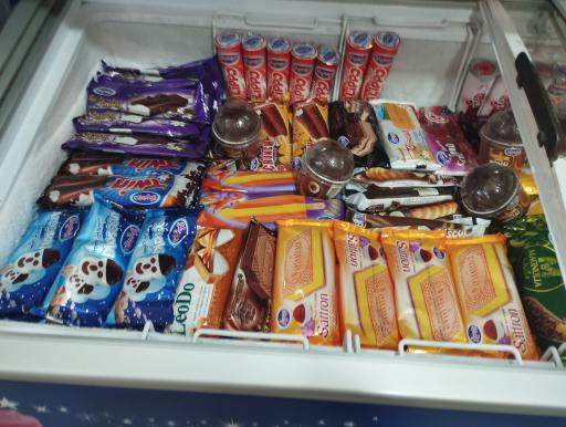 عکس سوپر سبز