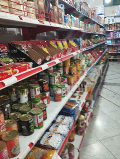 عکس سوپر سبز