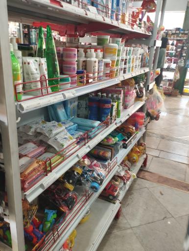 عکس سوپر سبز