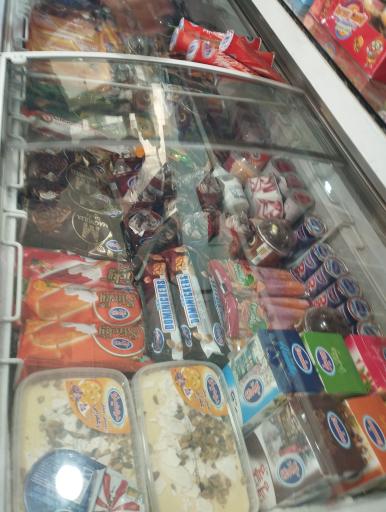 عکس سوپر سبز