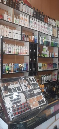 عکس آرایشی بهداشتی ام 