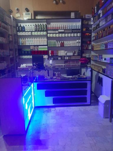 عکس آرایشی بهداشتی ام 