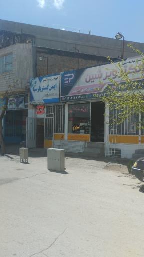 عکس برق صنعتی الکترو پرشین