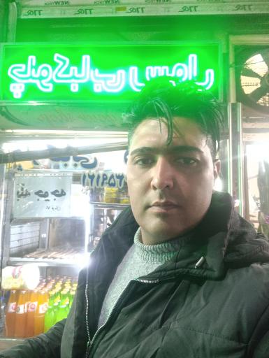عکس کبابی رسول