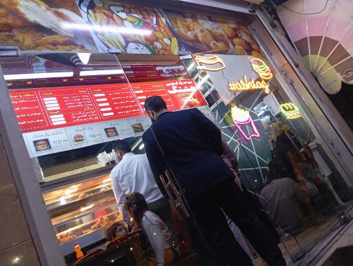 عکس سوخاری کیلویی هشتگ