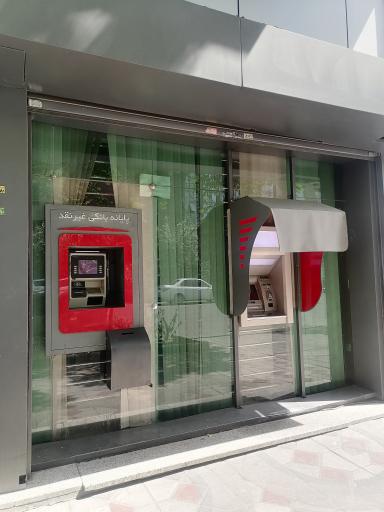 عکس خودپرداز بانک ملت