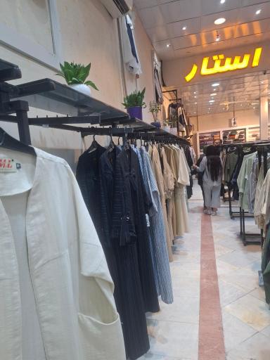 عکس بانک لباس روژینا