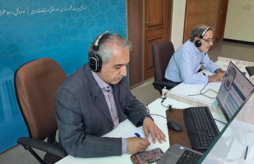 عکس سامانه ارتباط مردم و دولت