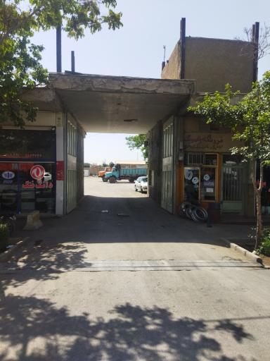 عکس باربری گیتی نورد