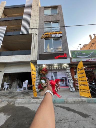 عکس خدمات فنی مهندسی قاسمی