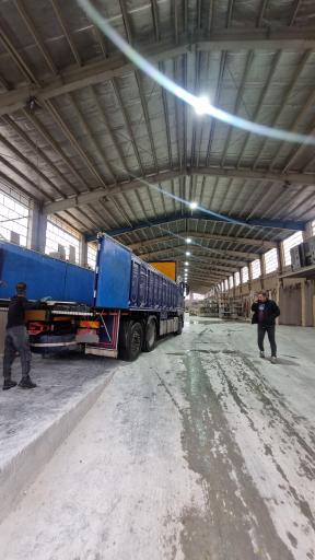 عکس سنگبری نسیم بهشت