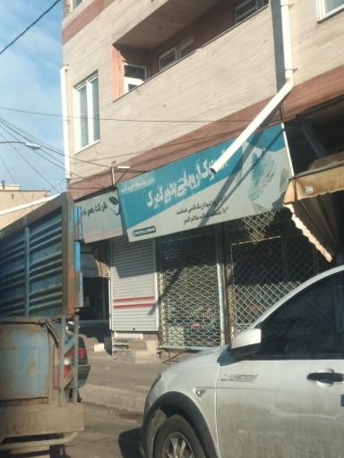 عکس استوک اروپایی