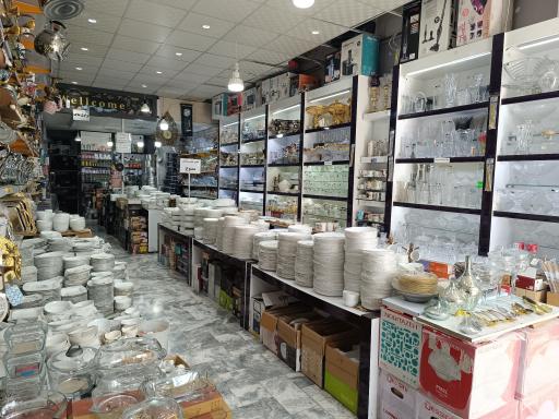 عکس لوازم خانگی الماس