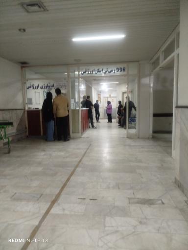 عکس بیمارستان امام حسین (ع)